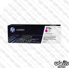 کارتریج تونر غیر اصل ارغوانی اچ پی cartridge HP 312a