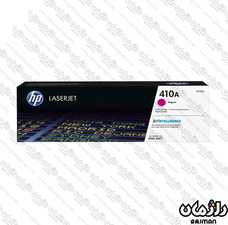 کارتریج تونر غیراصل ارغوانی اچ پی cartridge HP 410a
