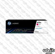 کارتریج تونر غیر اصل ارغوانی بدون چیپست cartridge HP 415a