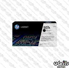 کارتریج تونر غیر اصل مشکی اچ پی cartridge HP 507a