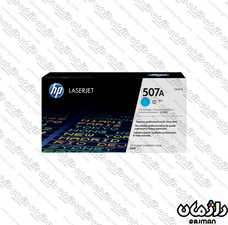 کارتریج تونر غیر اصل آبی اچ پی cartridge HP 507a