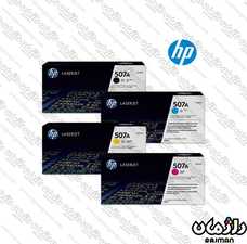 کارتریج تونر غیر اصل سری کامل اچ پی cartridge HP 507a