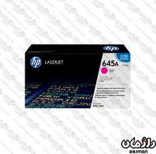 کارتریج تونر غیر اصل ارغوانی اچ پی cartridge HP 645a