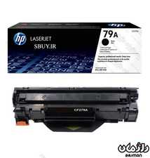 کارتریج تونر غیر اصل مشکی اچ پی cartridge HP 79a