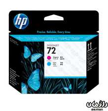 هد پلاتر اچ پی 72  آبی و قرمز HP plotter head