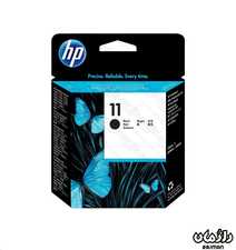هد پلاتر اچ پی مدل 11 مشکی HP plotter head