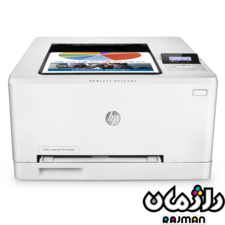 پرینتر لیزری رنگی تک کاره اچ پی HP Color LaserJet Pro M252n