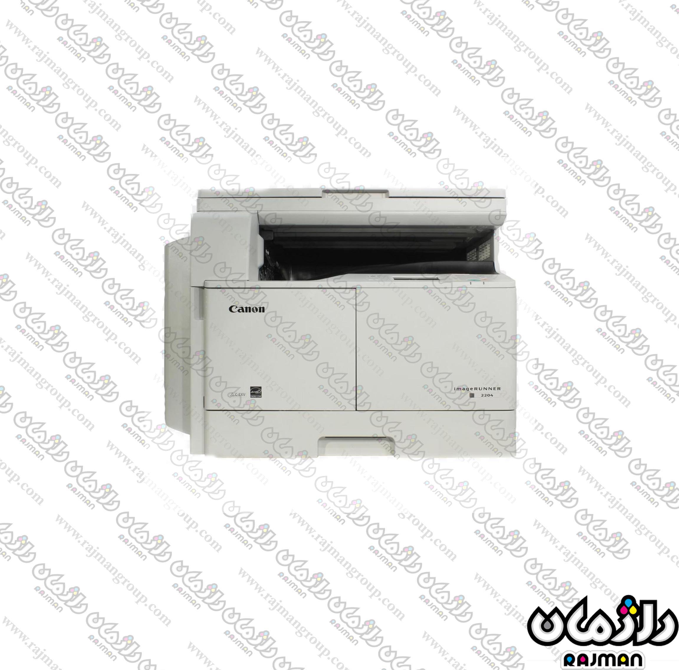 دستگاه کپی کانن Canon image RUNNER 2520