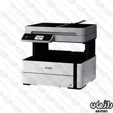 پرینتر جوهرافشان چند کاره اپسون Epson EcoTank ET-M3140