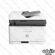 پرینتر چند کاره لیزری اچ پی HP Color Laser MFP 179fnw