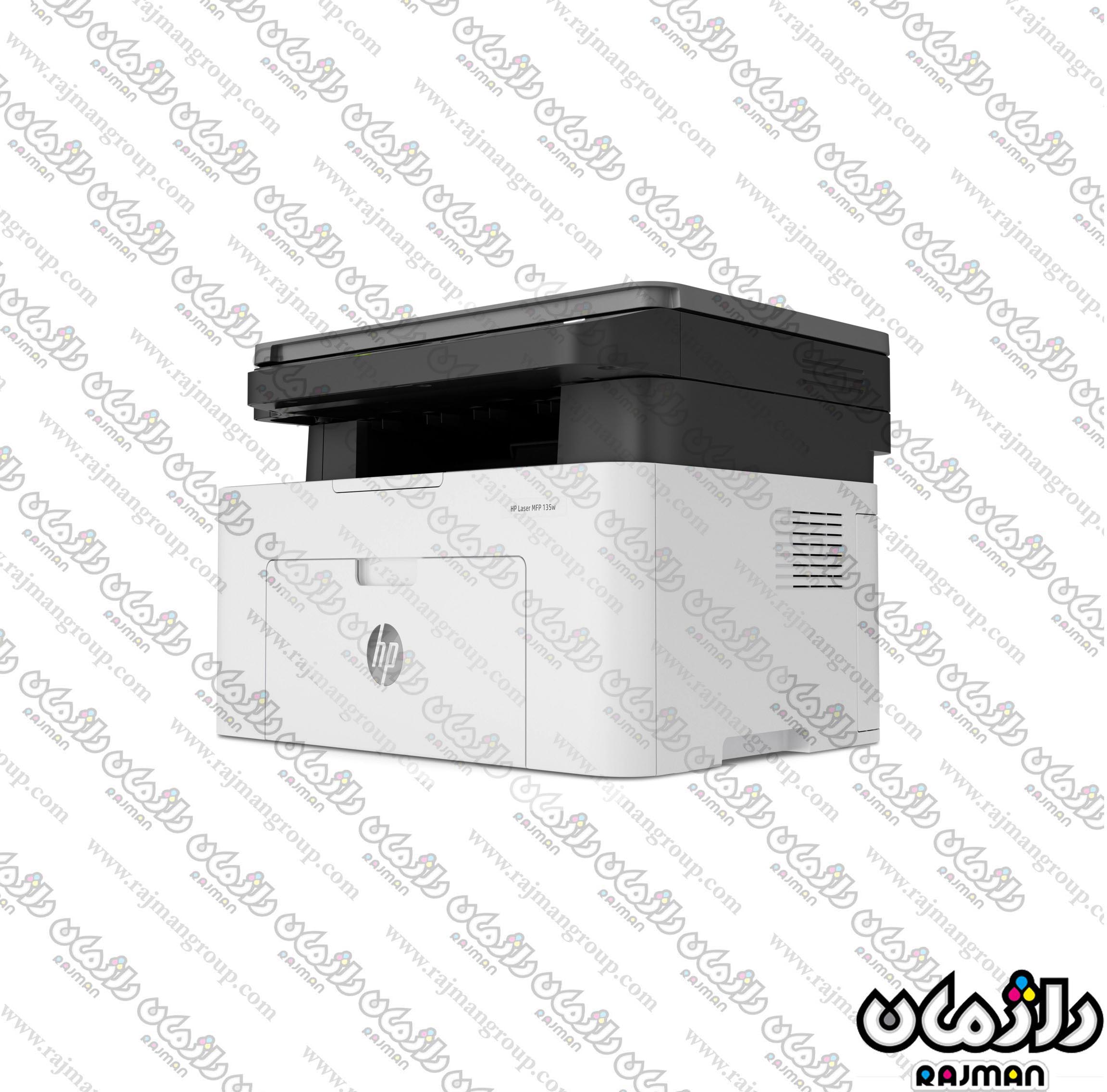 پرینتر لیزری سه کاره اچ پی HP Laser MFP 135w
