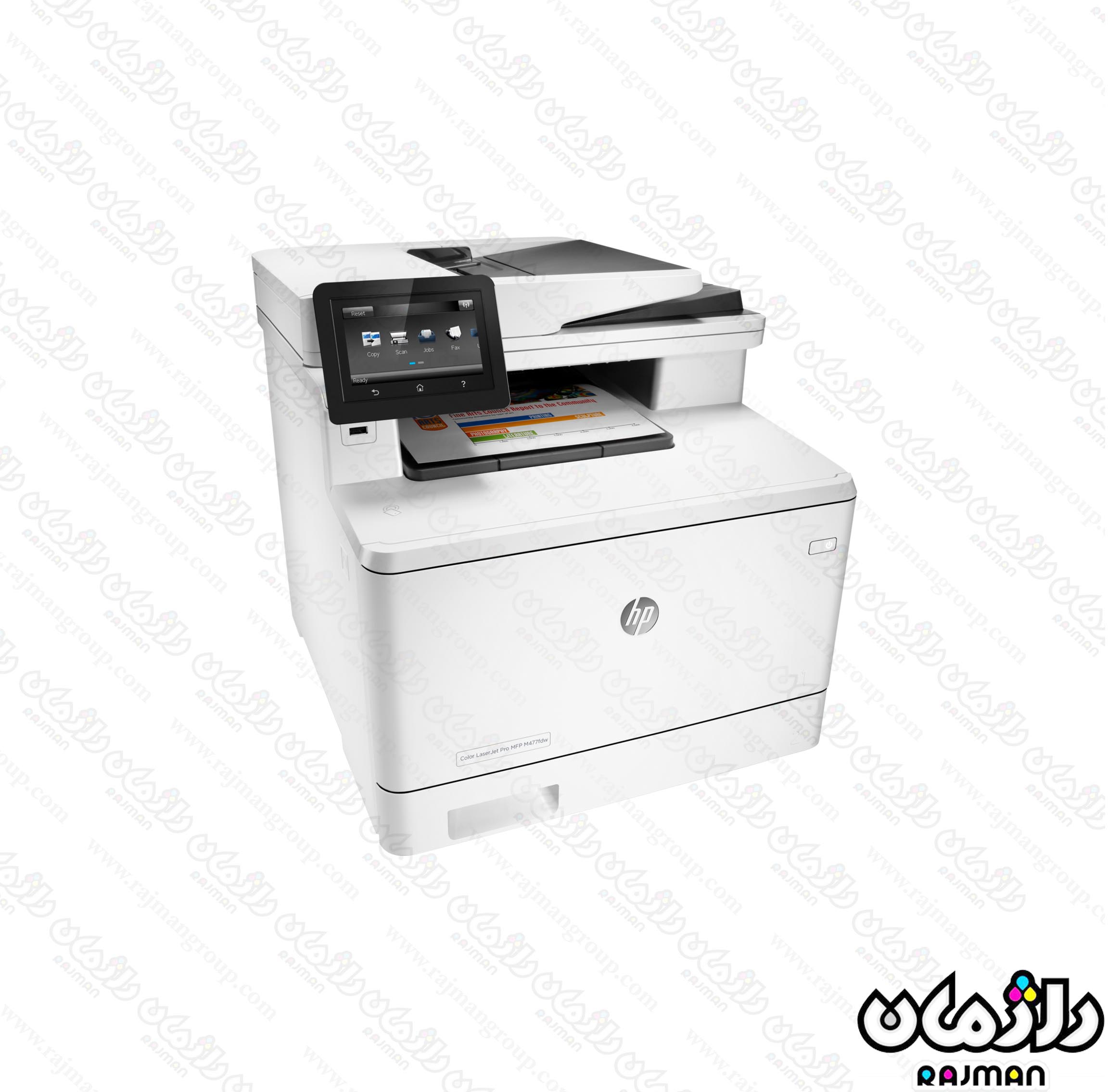 پرینتر چند کاره لیزری اچ پی HP Color LaserJet Pro MFP M477fdw