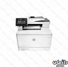 پرینتر چند کاره لیزری اچ پی HP Color LaserJet Pro MFP M477fdw