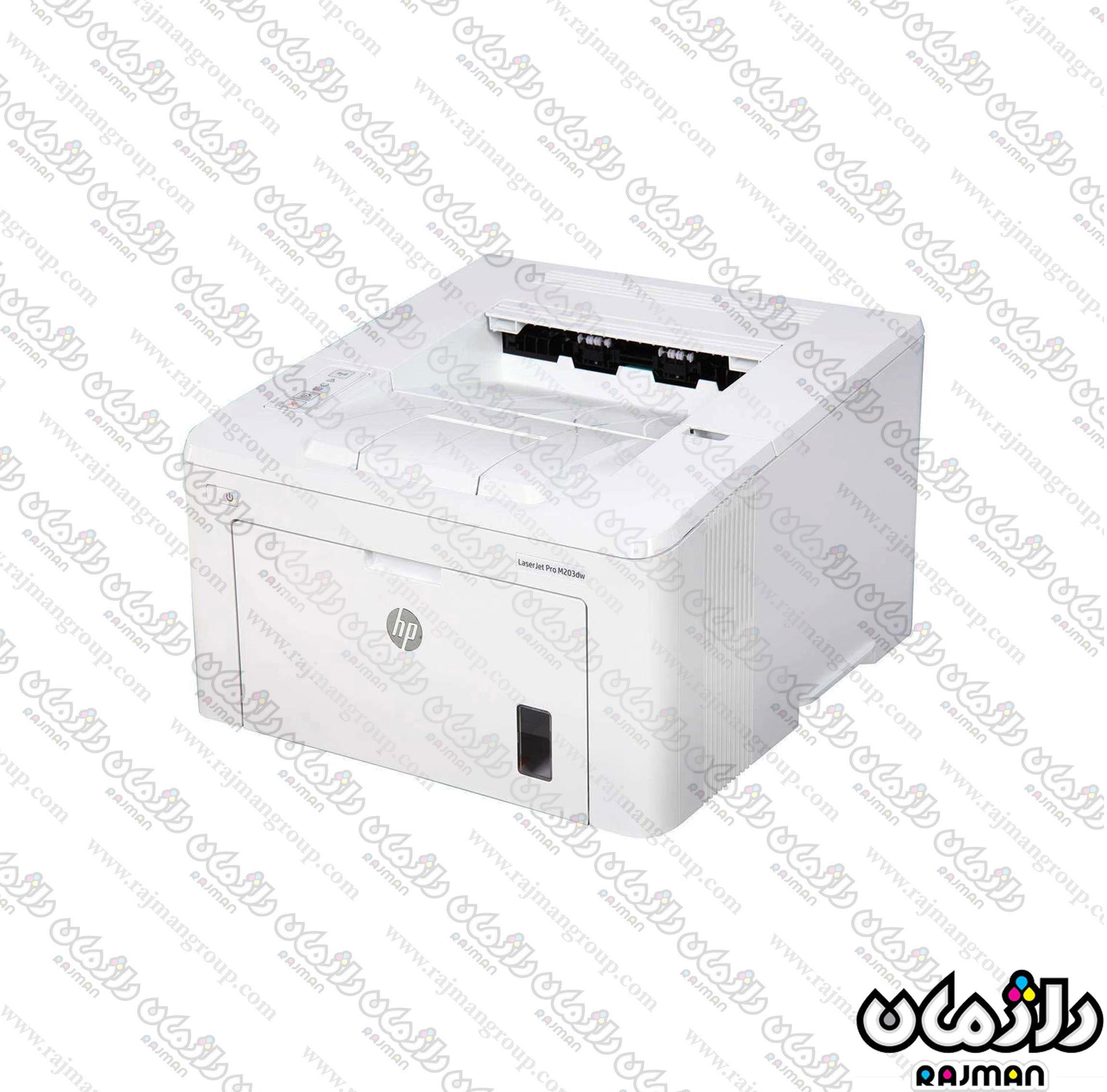 پرینتر لیزری اچ پی HP LaserJet Pro M203dw