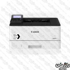 پرینتر لیزری تک کاره کانن Canon imageCLASS LBP226dw