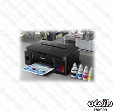 پرینتر جوهرافشان کانن سه کاره Canon PIXMA G2410