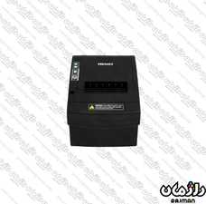 فیش پرینتر  ریمو Remo RP220