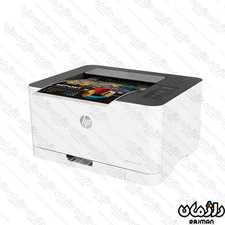 پرینتر لیزری تک کاره رنگی اچ پی HP Color Laser 150a