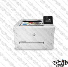 پرینتر لیزری رنگی اچ پی HP Color LaserJet Pro M255dw