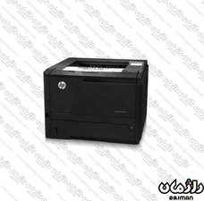 پرینتر لیزری اچ‌ پی HP LaserJet Pro Printer M401d