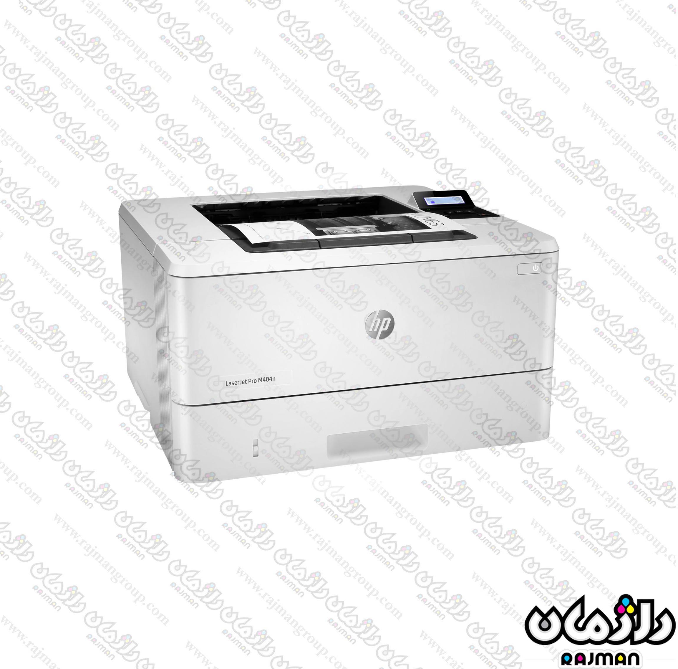پرینتر لیزری اچ پی HP LaserJet Pro M404n