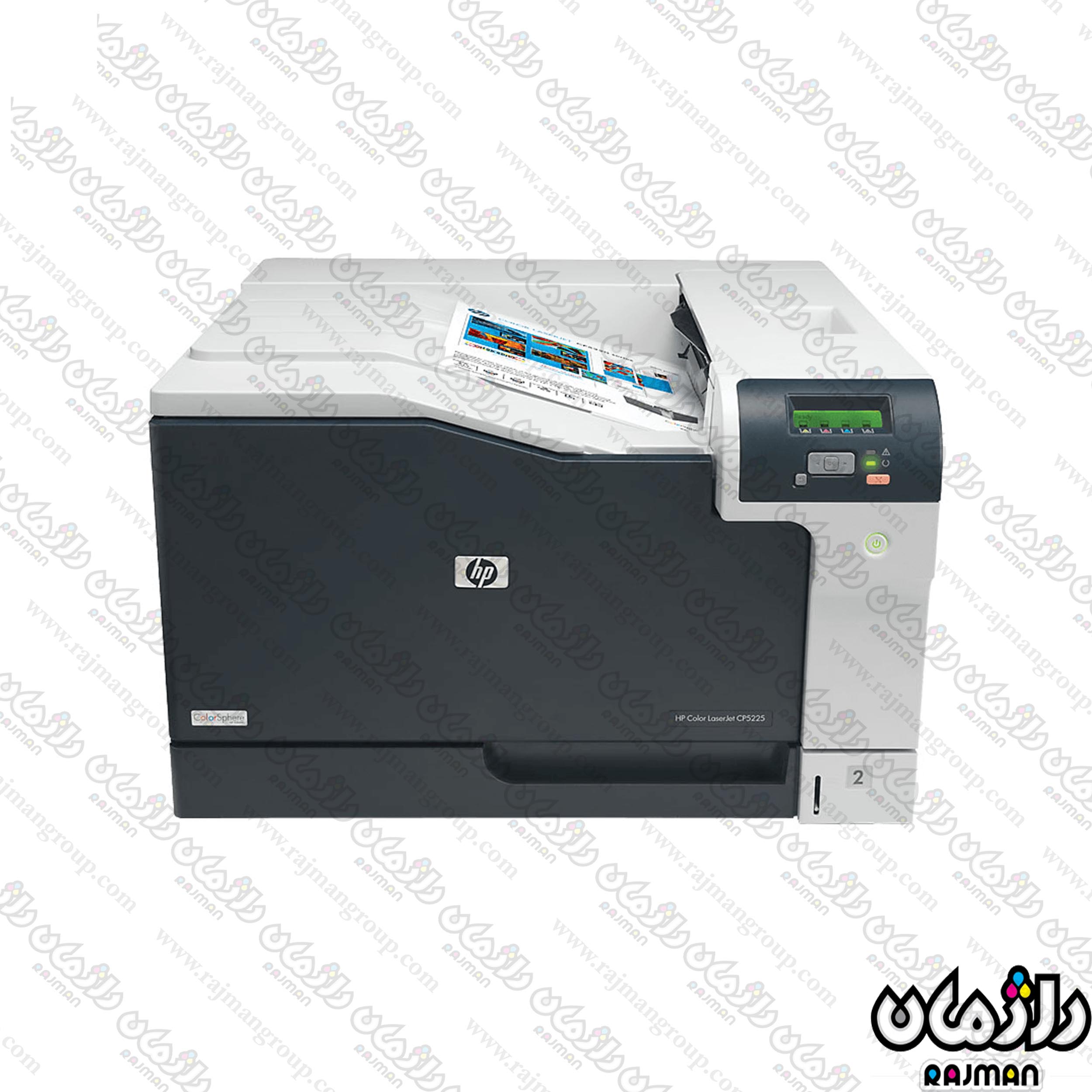 پرینتر لیزری رنگی اچ پی Hp Colour Laserjet Professional Cp5225n