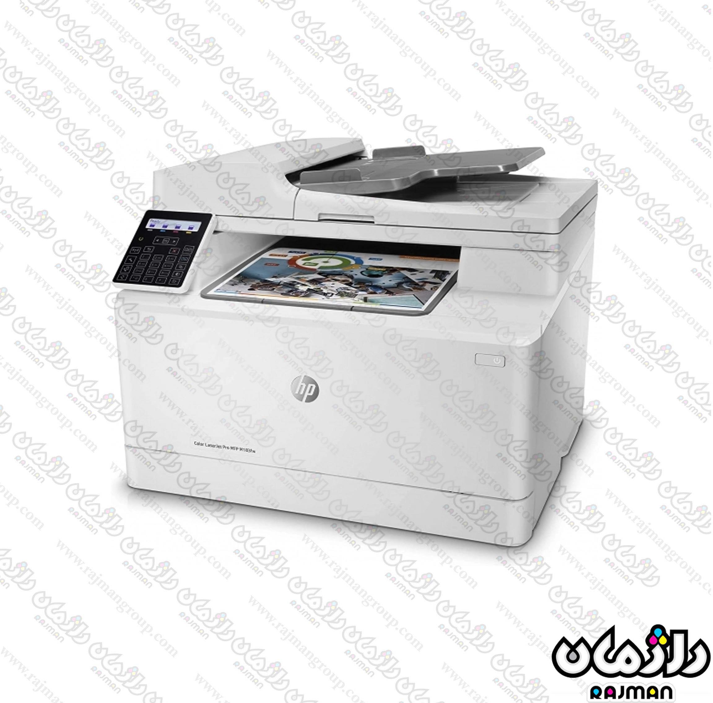 پرینتر چند کاره لیزری رنگی اچ‌ پی HP Color LaserJet Pro MFP M183fw