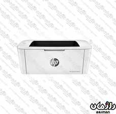 پرینتر لیزری اچ پی HP LaserJet Pro M15w