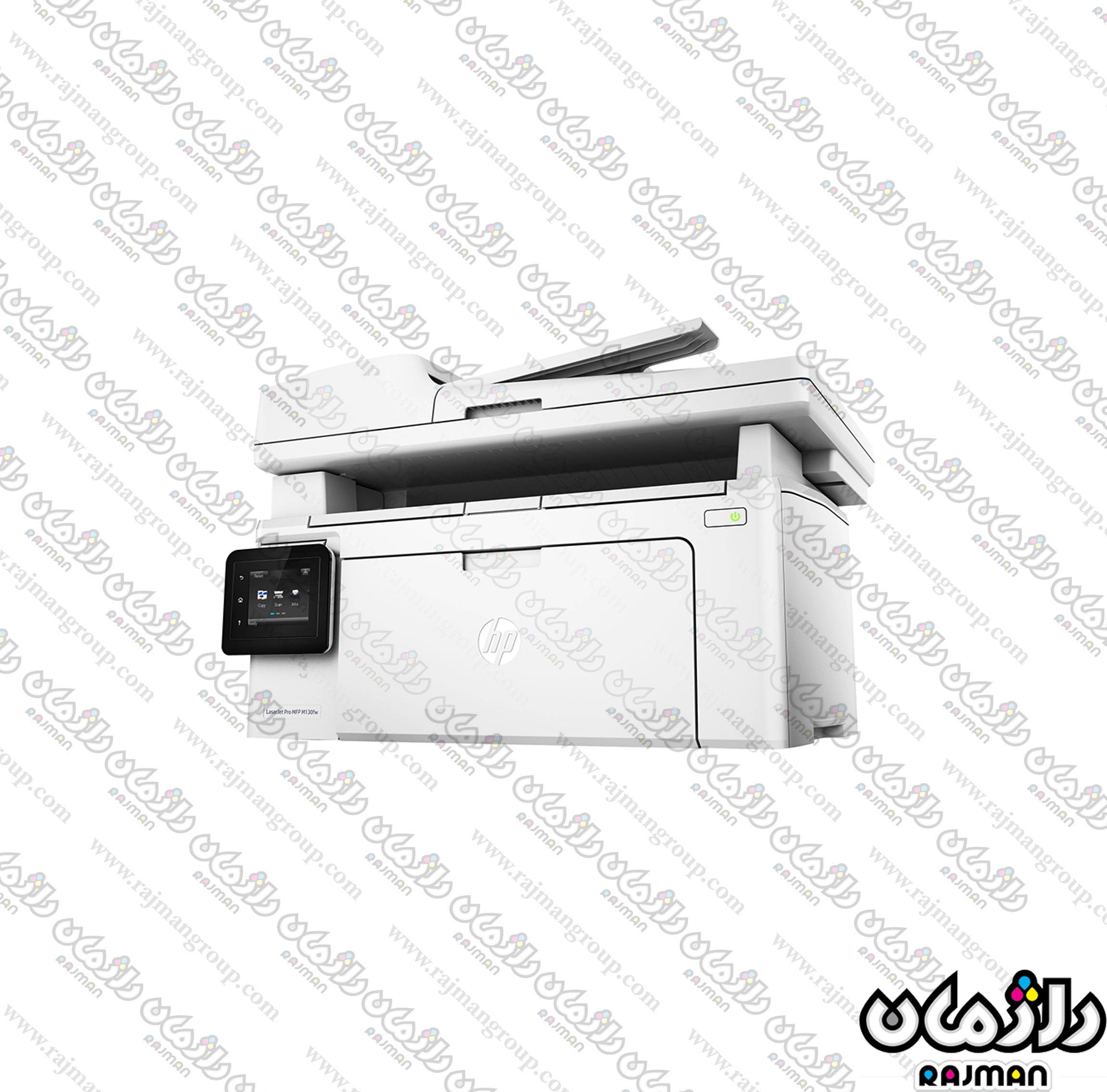 پرینتر چندکاره لیزری اچ پی مدل Laserjet Pro Mfp M130fw 6523