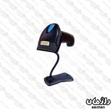 بارکد خوان سیبون Cbon N200