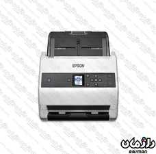 اسکنر بایگانی اسناد اپسون EPSON DS-870